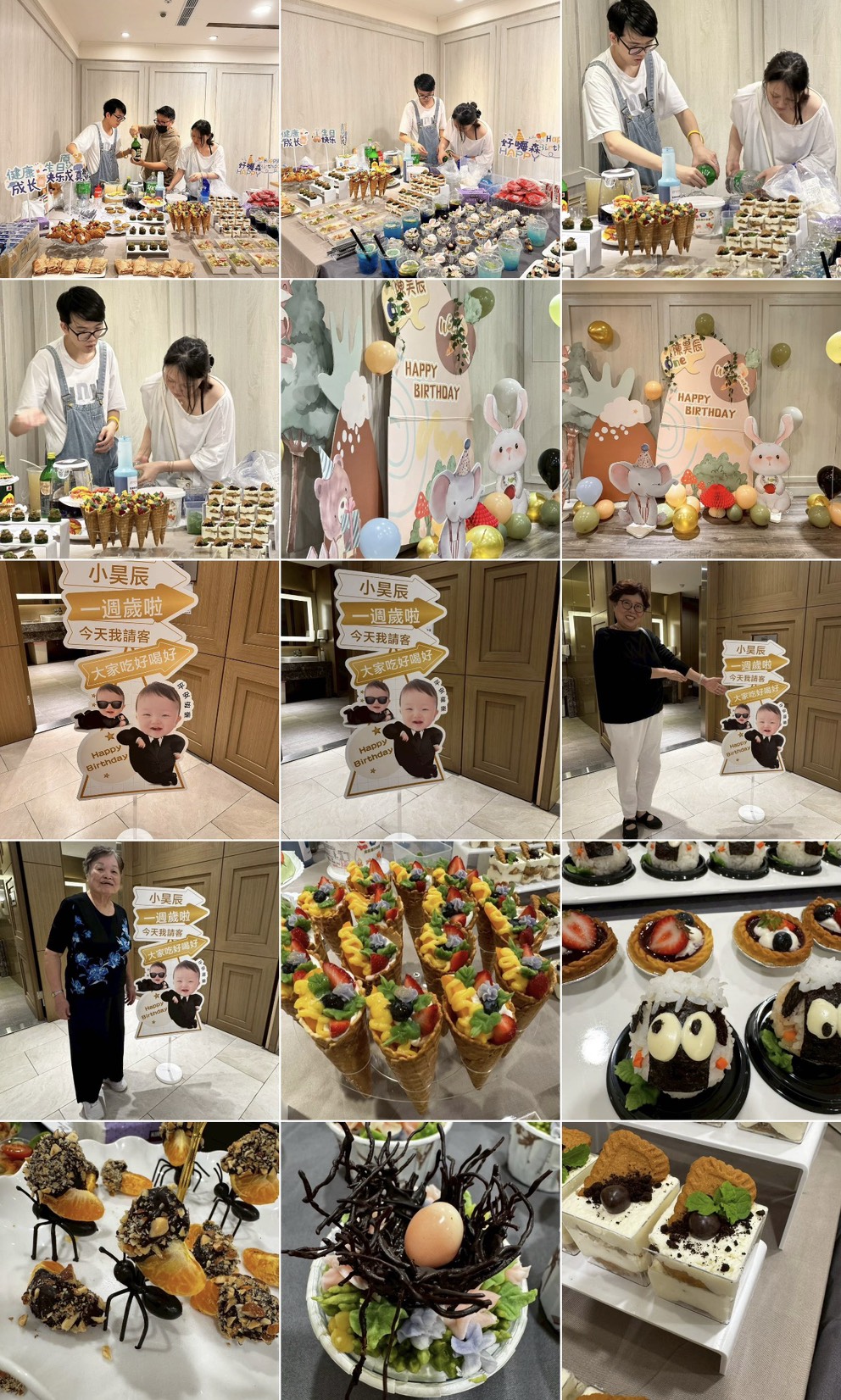 生日活動與餐桌紀錄拼圖